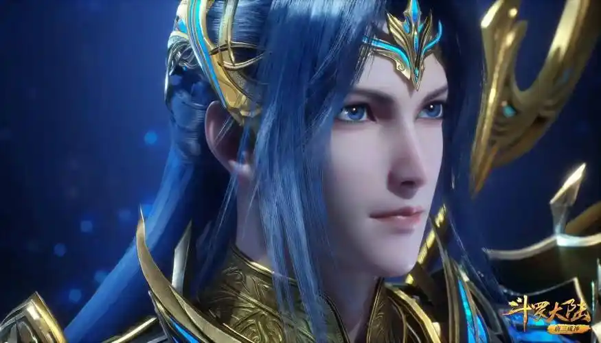 只是从海神唐三跳跃到了修罗神唐三,华丽蓝色调瞬间变成低调版红金