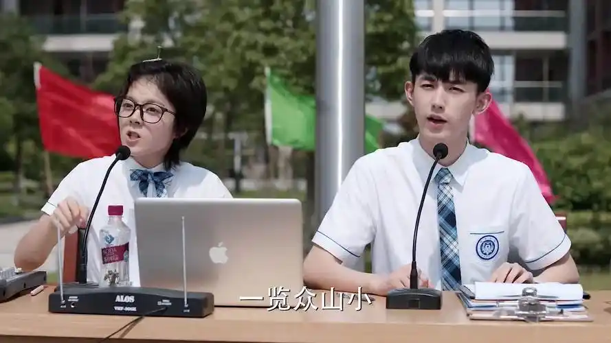 少年派48:精英运动会,妙妙班惊呆校长,三一:复仇者联盟来了?