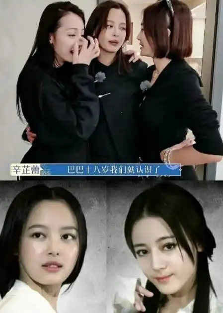 一场生日宴,娱乐圈"人情凉薄",在迪丽热巴身上体现得淋漓尽致