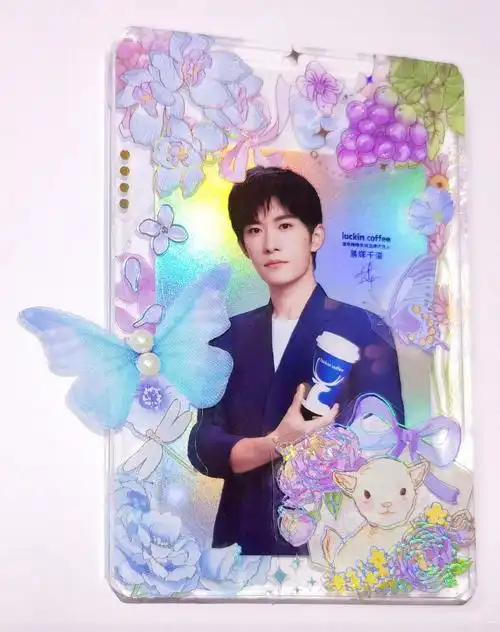 易烊千玺代言瑞幸咖啡##瑞幸易烊千玺小卡