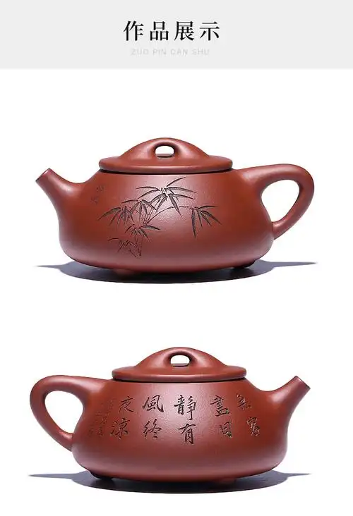 顾景舟紫砂壶 宜兴顾景舟紫砂壶石瓢壶纯全手工原矿紫泥家用大茶壶