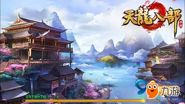 天龙八部手游评测愿天下有情人终成兄妹多图