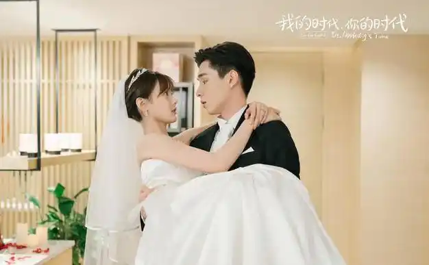 李现|杨紫|井柏然|偶像片|爱情片|很想很想你|小说改编片|亲爱的