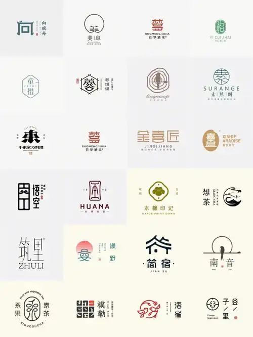 国风logo中式logo设计