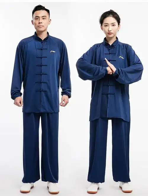 李宁lining太极服秋季新款冰凉丝男女同款练功服武术比赛太极拳表演
