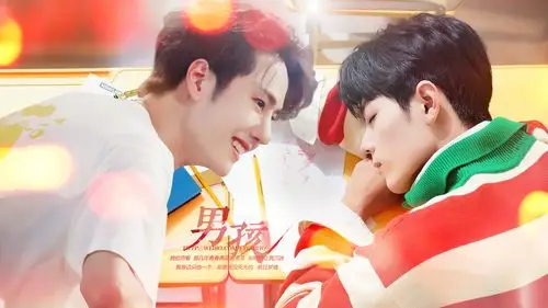 博君一肖73并肩雪山之巅 战战一博肖战73斗… - 堆糖,美图壁纸