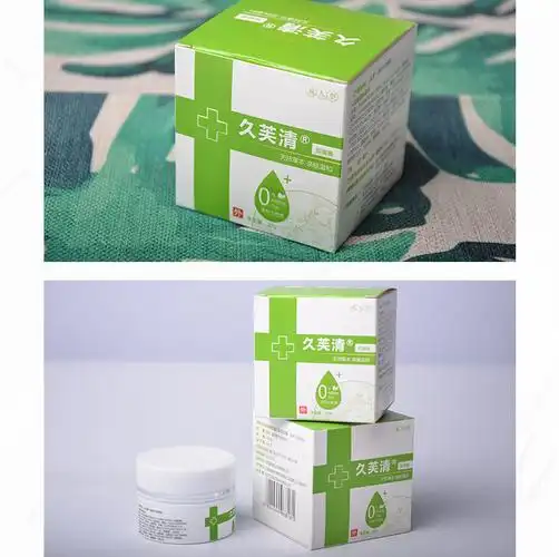 久芙清软膏多少钱一盒功效作用怎么样