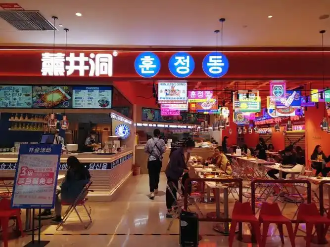 薰井洞韩国大排档momopark店