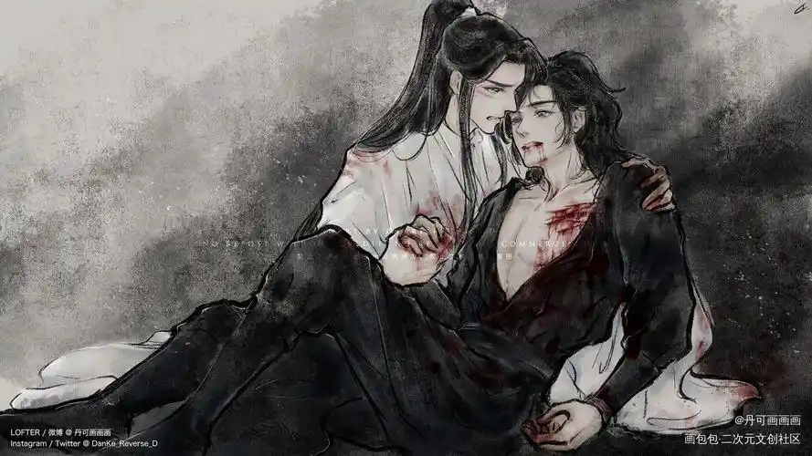 二哈和他的白猫师尊燃晚墨燃楚晚宁水墨平涂同人绘画作品