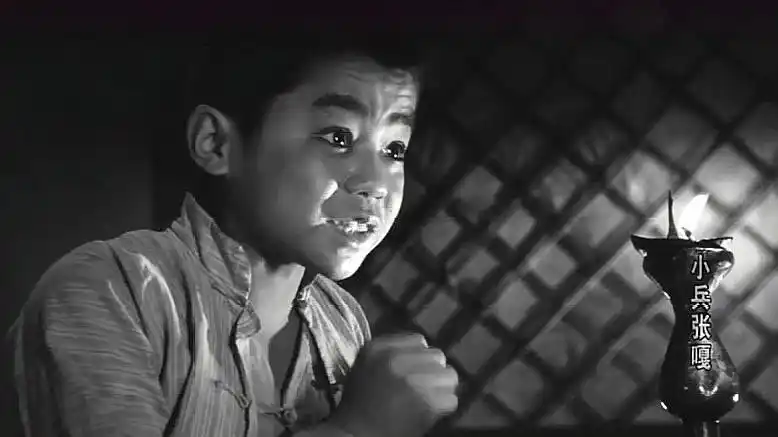九个片段回顾抗日电影《小兵张嘎》