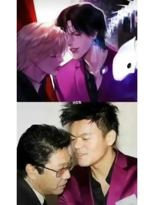 李秀满×朴振英