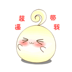 240_240gif 动态图 动图