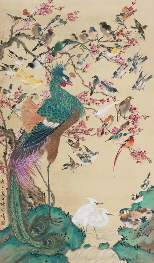 06281948年作百鸟朝凤镜心设色纸本