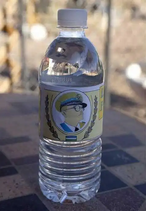 世界上最小的国家,全国仅6人!