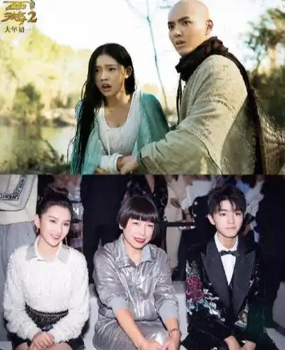 王源和关晓彤站一块个子不讨巧,欧阳娜娜在他面前瞬间暴露本性了