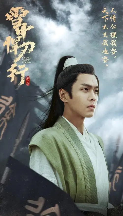 古装武侠爱情电视剧大全(好看的国产武侠电视剧排行) | 壹视点-创业