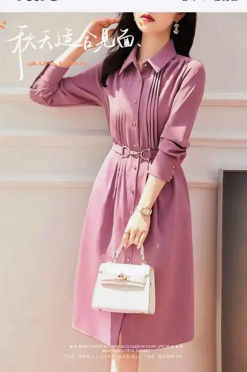 温柔豆沙粉色控来罗!休闲时尚~气质显瘦连衣裙!#谁穿 - 抖音