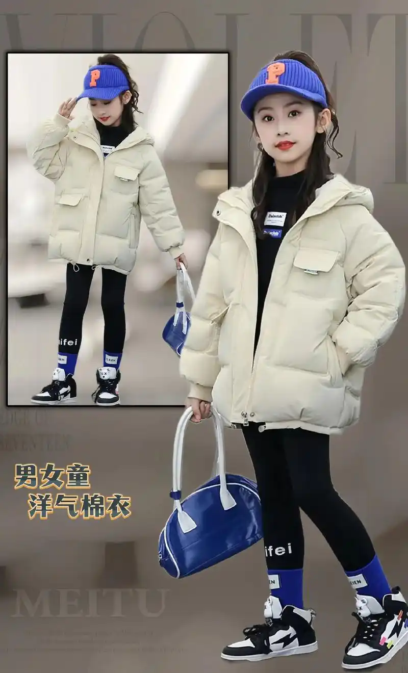 麻麻们-  一款潮流男女童同款衣服 高端棉衣来咯!