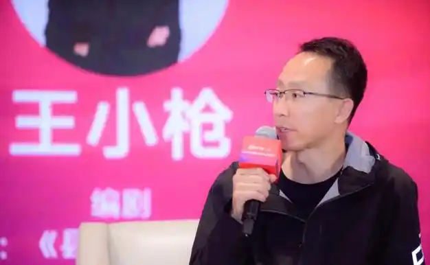 40集谍战剧来袭,秦昊领衔主演,全员实力派,网友:一把子期待了|演员