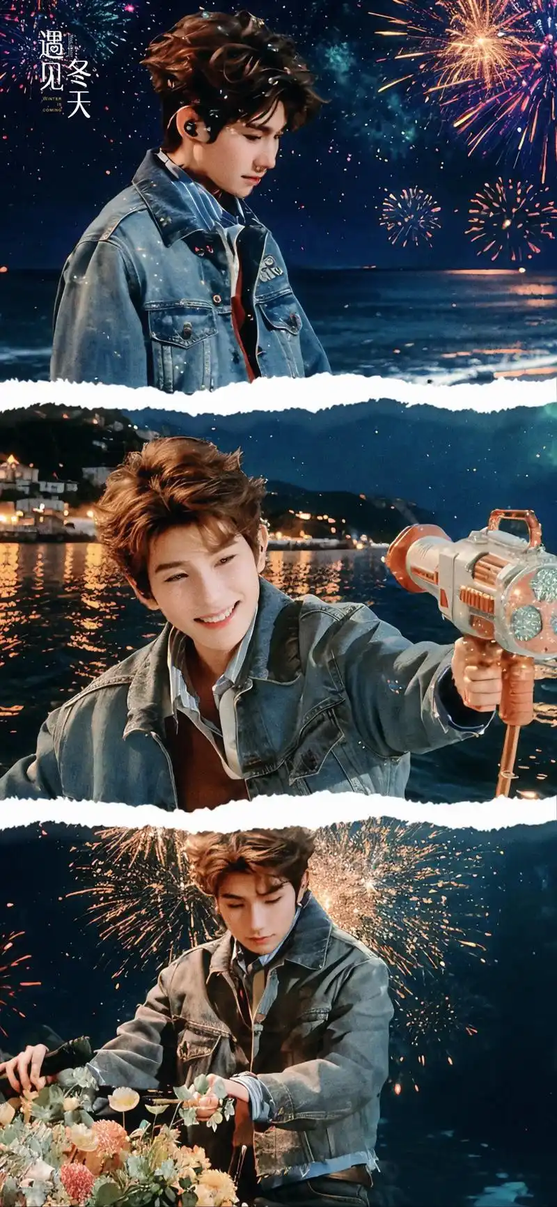 小汤圆又可以换上了王源的新壁纸啦.#王源 #王源壁纸