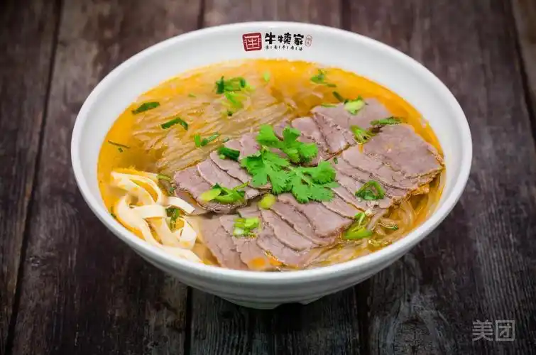 滋补牛肉粉丝汤