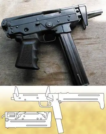 军备动态 《国际展望》网络版 > 正文上图为手持野牛冲锋枪的俄特种