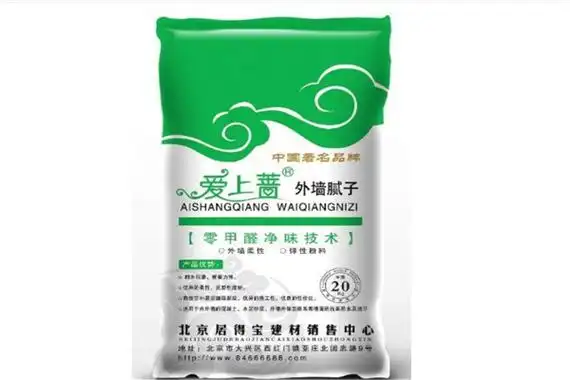 爱上蔷是粉刷石膏品牌排行榜前十名之一,爱上蔷和易性好,粘结强度高