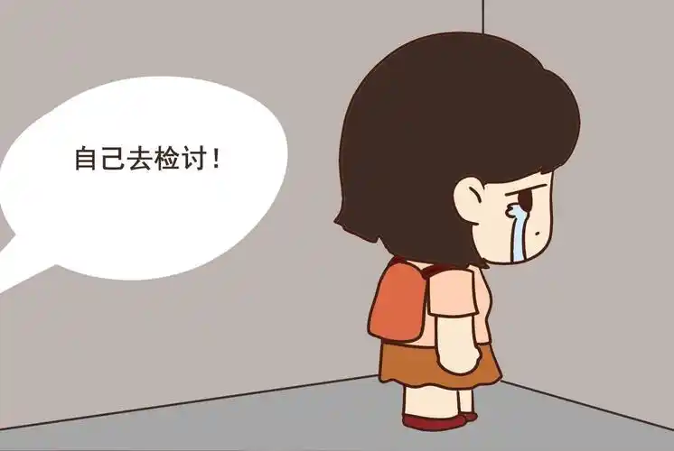 孩子越懂礼貌越好吗, 这3种礼貌不可取, 会影响孩子成长!