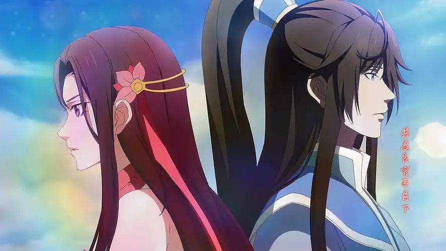 【一念永恒3第三季】最新番(已更新)抢先看超清