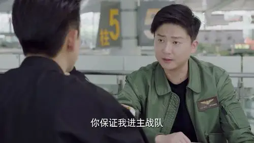 在《亲爱的热爱的》最新剧集里,buff毕东然接受了韩商言邀请,加入了kk