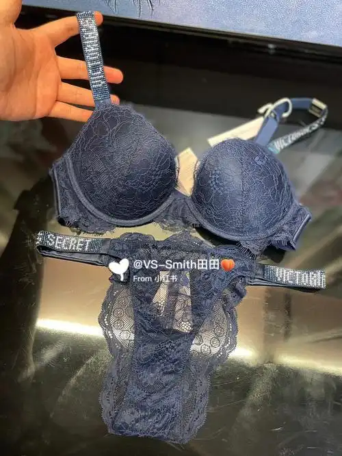 维多利亚的秘密石英蓝聚拢蕾丝内衣