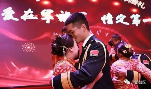 给新婚官兵以及他们的爱人 留下美好而难忘的回忆 "长缨为媒,军旗作证