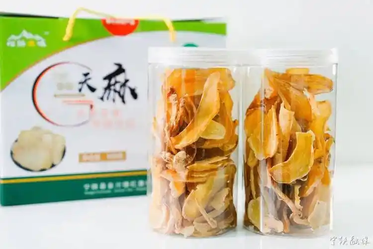 宁陕山珍将相约首都北京_味道_家族_自然