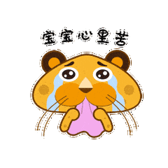 240_240gif 动态图 动图