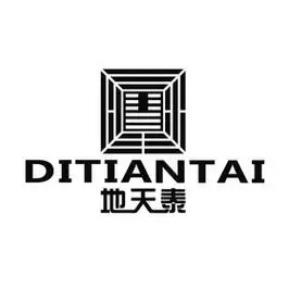 深圳市启灵科技有限公司