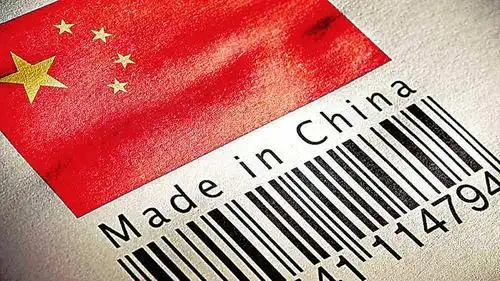 职业教育"中国品牌"该如何打造