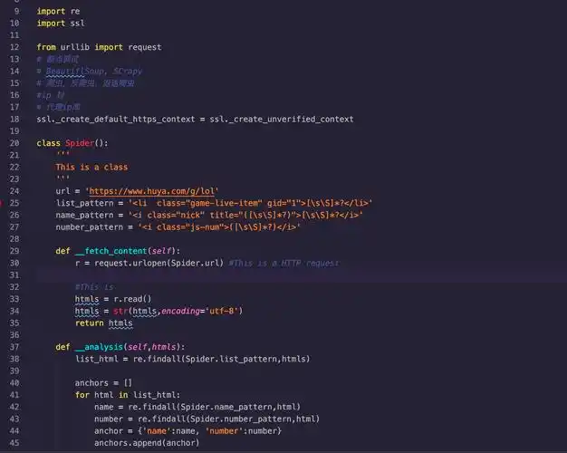 老师我这个代码写完了提示语法错误