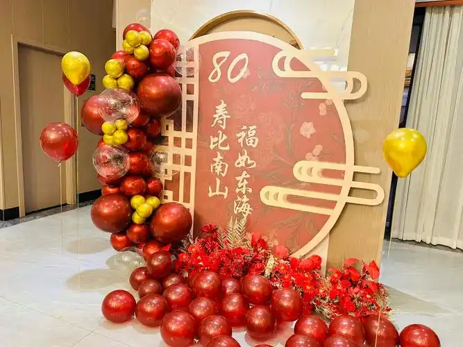 9015两位老人家,寿比南山,福如东海.