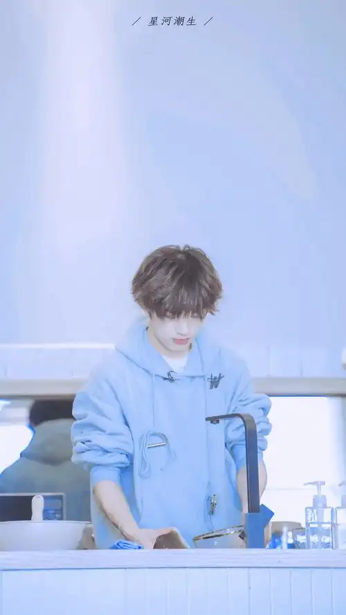 易烊千玺·朋友请听好