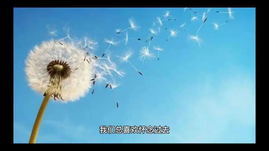 童年回忆80,90怀念过去