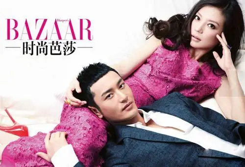 赵薇黄晓明亲密时尚写真