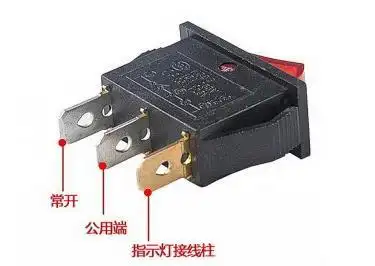 颖鑫电子带大家先看下开关的三个接线脚的作用