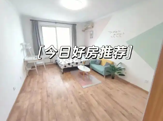 今日好房推荐6号线黄渠地铁站精装好房