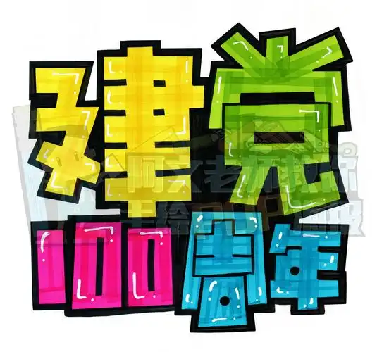 pop手绘海报(pop海报手绘简单)