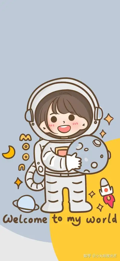 你们有q版宇航员系列壁纸吗? - 知乎