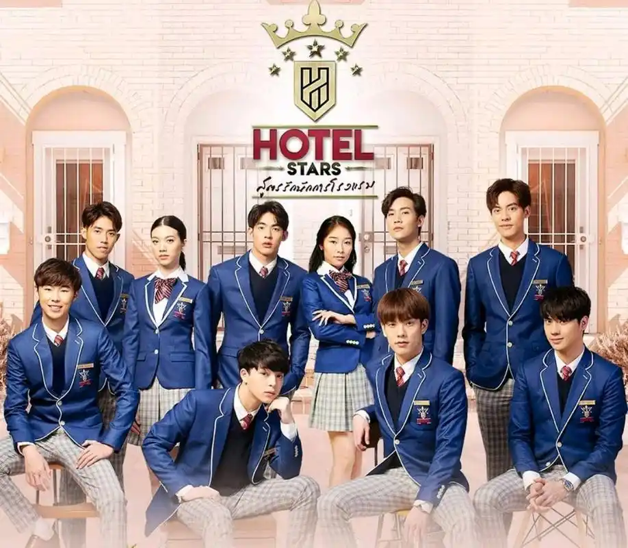 逐月之月男团sbfive新剧《酒店之星》,且看谁是优秀实习生