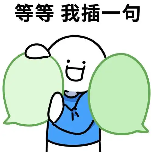 动漫 卡通 漫画 头像 690_690