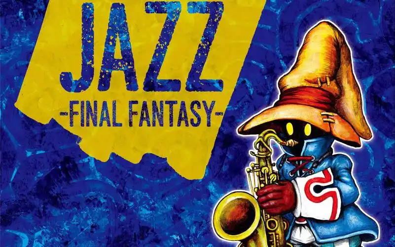 最终幻想30周年爵士乐专辑 square enix jazz -final fantasy- /音乐