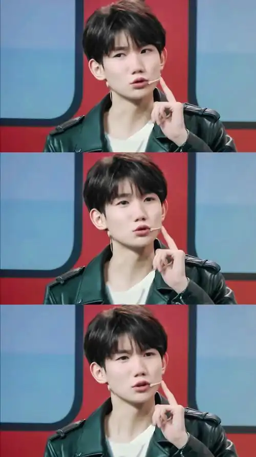 王源王牌对王牌