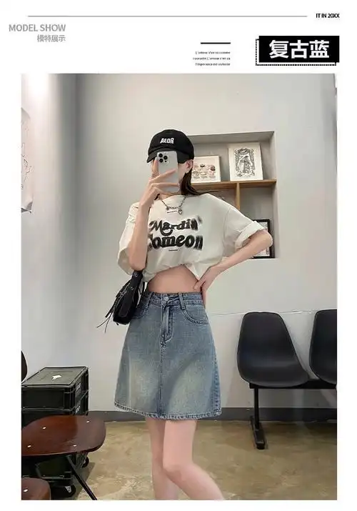 高腰磨破牛仔短裙女2024年夏季薄款梨形身材显瘦小个子包臀半身裙